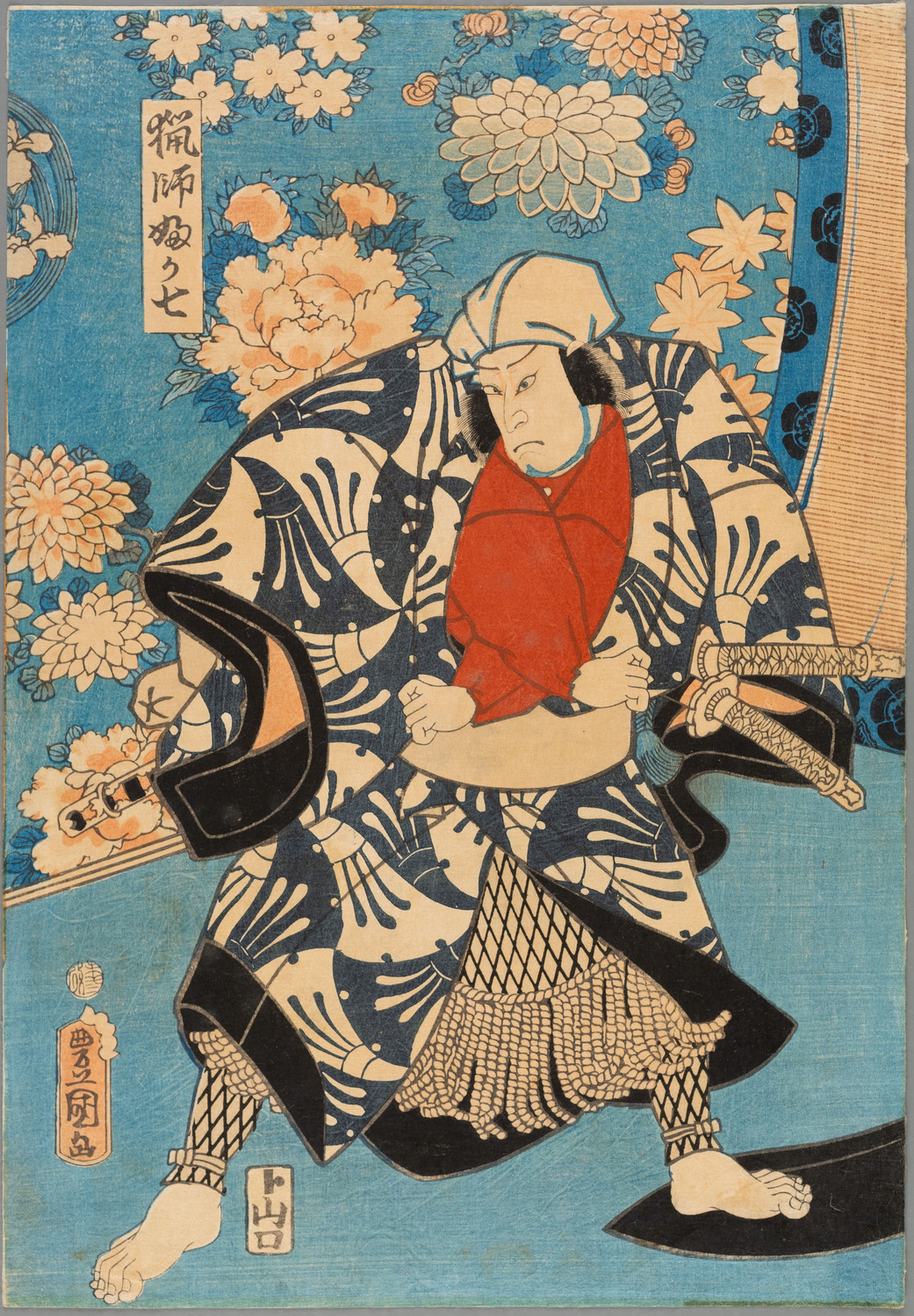 Jäger Fuka nana. Japanischer Holzschnitt von 1859. Kunstsammlung der Universität Göttingen