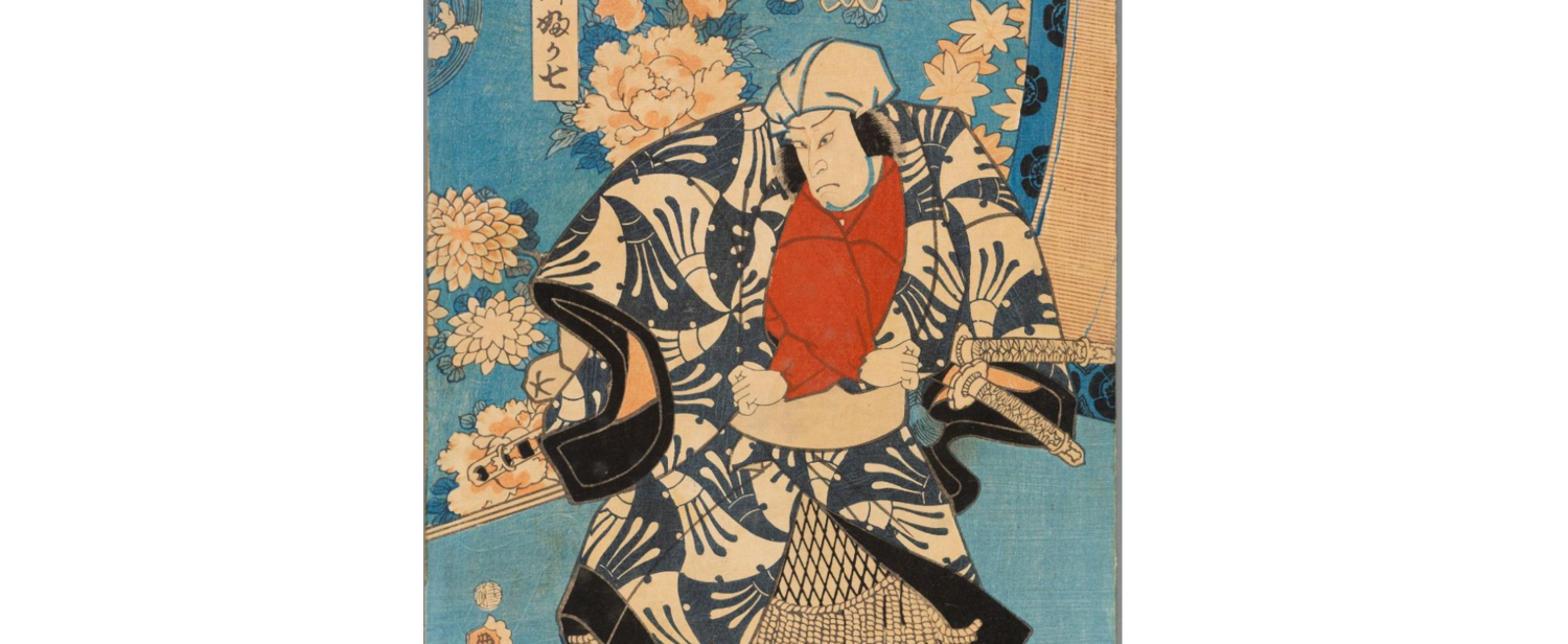 Jäger Fuka nana. Japanischer Holzschnitt von 1859. Kunstsammlung der Universität Göttingen (Sammlung Andreas Möller)